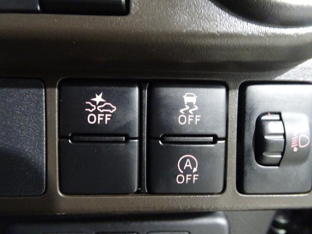 ルーミー G ワンセグ メモリーナビ ミュージックプレイヤー接続可 バックカメラ 衝突被害軽減システム ドラレコ 両側電動スライド LEDヘッドランプ ウオークスルー ワンオーナー 記録簿 アイドリングストップ(26枚目)