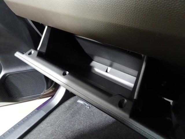 ルーミー G ワンセグ メモリーナビ ミュージックプレイヤー接続可 バックカメラ 衝突被害軽減システム ドラレコ 両側電動スライド LEDヘッドランプ ウオークスルー ワンオーナー 記録簿 アイドリングストップ(33枚目)