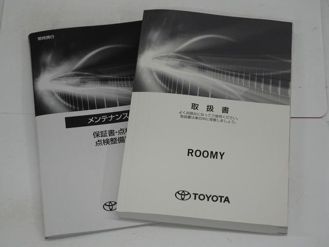 ルーミー G ワンセグ メモリーナビ ミュージックプレイヤー接続可 バックカメラ 衝突被害軽減システム ドラレコ 両側電動スライド LEDヘッドランプ ウオークスルー ワンオーナー 記録簿 アイドリングストップ(40枚目)