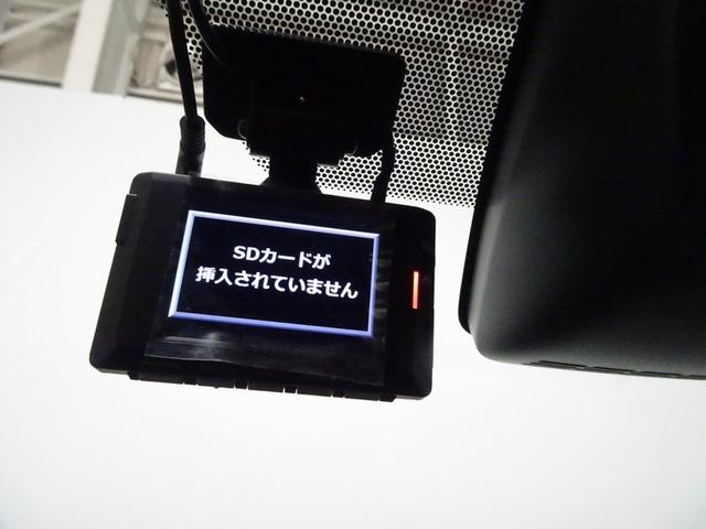 ヴォクシー ZS 煌III フルセグ メモリーナビ DVD再生 後席モニター バックカメラ 衝突被害軽減システム ETC ドラレコ 両側電動スライド LEDヘッドランプ ウオークスルー 乗車定員7人 3列シート ワンオーナー(7枚目)