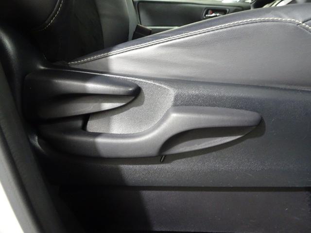 ヴォクシー ZS 煌III フルセグ メモリーナビ DVD再生 後席モニター バックカメラ 衝突被害軽減システム ETC ドラレコ 両側電動スライド LEDヘッドランプ ウオークスルー 乗車定員7人 3列シート ワンオーナー(23枚目)