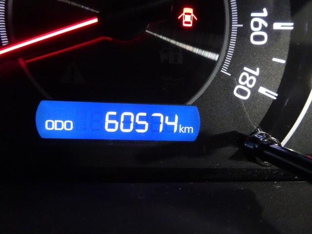 ヴォクシー ZS 煌III フルセグ メモリーナビ DVD再生 後席モニター バックカメラ 衝突被害軽減システム ETC ドラレコ 両側電動スライド LEDヘッドランプ ウオークスルー 乗車定員7人 3列シート ワンオーナー(26枚目)