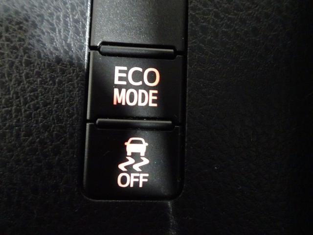 ヴォクシー ZS 煌III フルセグ メモリーナビ DVD再生 後席モニター バックカメラ 衝突被害軽減システム ETC ドラレコ 両側電動スライド LEDヘッドランプ ウオークスルー 乗車定員7人 3列シート ワンオーナー(31枚目)