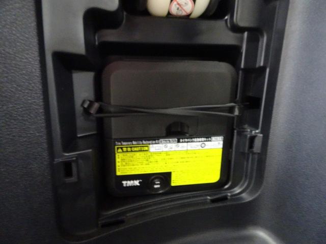 ヴォクシー ZS 煌III フルセグ メモリーナビ DVD再生 後席モニター バックカメラ 衝突被害軽減システム ETC ドラレコ 両側電動スライド LEDヘッドランプ ウオークスルー 乗車定員7人 3列シート ワンオーナー(37枚目)