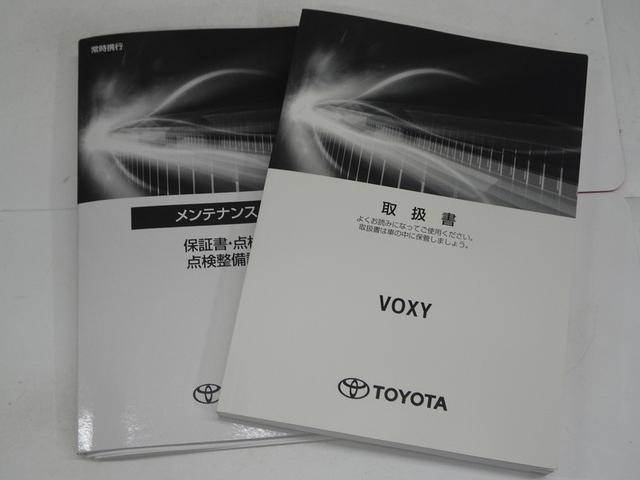 ヴォクシー ZS 煌III フルセグ メモリーナビ DVD再生 後席モニター バックカメラ 衝突被害軽減システム ETC ドラレコ 両側電動スライド LEDヘッドランプ ウオークスルー 乗車定員7人 3列シート ワンオーナー(40枚目)