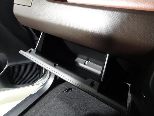 タンク X S 4WD ワンセグ メモリーナビ ミュージックプレイヤー接続可 バックカメラ 衝突被害軽減システム 電動スライドドア ウオークスルー ワンオーナー 記録簿 アイドリングストップ(32枚目)