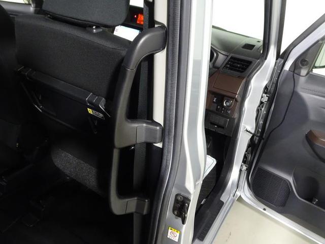 タンク X S 4WD ワンセグ メモリーナビ ミュージックプレイヤー接続可 バックカメラ 衝突被害軽減システム 電動スライドドア ウオークスルー ワンオーナー 記録簿 アイドリングストップ(35枚目)