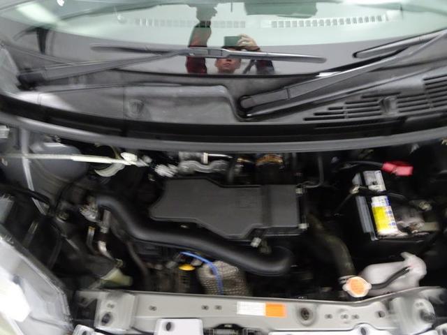 タンク X S 4WD ワンセグ メモリーナビ ミュージックプレイヤー接続可 バックカメラ 衝突被害軽減システム 電動スライドドア ウオークスルー ワンオーナー 記録簿 アイドリングストップ(38枚目)