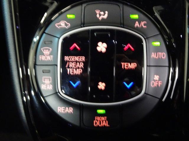 ノア Si ダブルバイビーII フルセグ メモリーナビ DVD再生 後席モニター 突被害軽減システム オートマチックハイビーム クルーズコントロール ETC ドラレコ スマートキー 両側電動スライド LEDヘッドランプ 純正アルミ(37枚目)