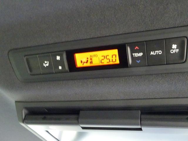 ノア Si ダブルバイビーII フルセグ メモリーナビ DVD再生 後席モニター 突被害軽減システム オートマチックハイビーム クルーズコントロール ETC ドラレコ スマートキー 両側電動スライド LEDヘッドランプ 純正アルミ(47枚目)