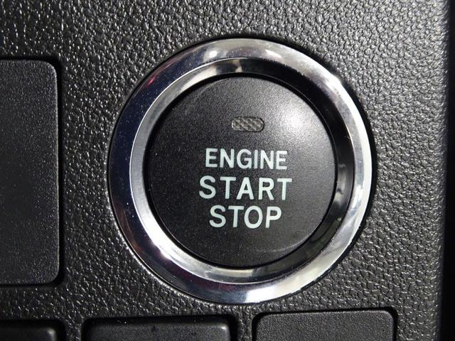 タント カスタムX フルセグ メモリーナビ DVD再生 ミュージックプレイヤー接続可 後席モニター バックカメラ ETC 電動スライドドア LEDヘッドランプ ワンオーナー 記録簿 アイドリングストップ(7枚目)