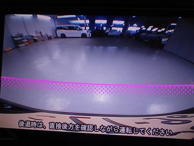 タント カスタムX フルセグ メモリーナビ DVD再生 ミュージックプレイヤー接続可 後席モニター バックカメラ ETC 電動スライドドア LEDヘッドランプ ワンオーナー 記録簿 アイドリングストップ(9枚目)