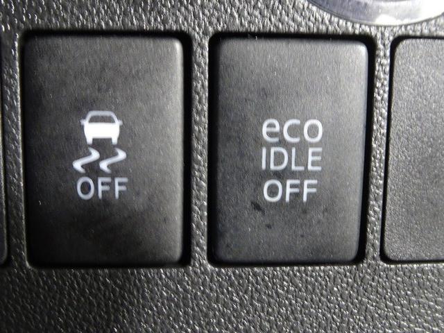 タント カスタムX フルセグ メモリーナビ DVD再生 ミュージックプレイヤー接続可 後席モニター バックカメラ ETC 電動スライドドア LEDヘッドランプ ワンオーナー 記録簿 アイドリングストップ(27枚目)