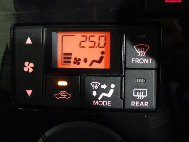 タント カスタムX フルセグ メモリーナビ DVD再生 ミュージックプレイヤー接続可 後席モニター バックカメラ ETC 電動スライドドア LEDヘッドランプ ワンオーナー 記録簿 アイドリングストップ(28枚目)