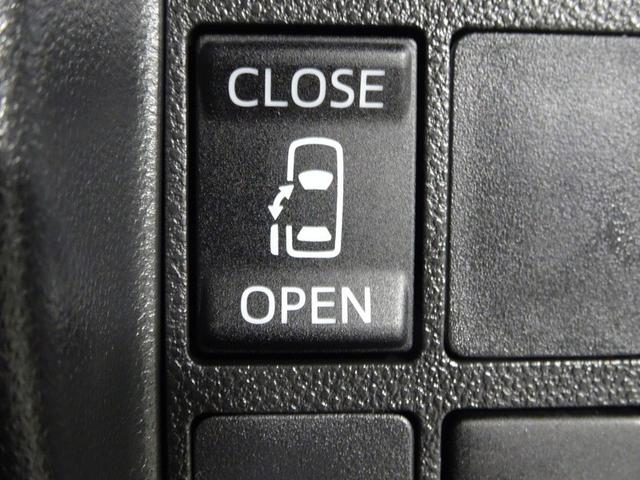 タント カスタムX フルセグ メモリーナビ DVD再生 ミュージックプレイヤー接続可 後席モニター バックカメラ ETC 電動スライドドア LEDヘッドランプ ワンオーナー 記録簿 アイドリングストップ(29枚目)