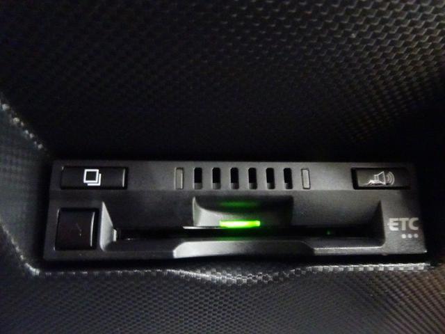 ライズ Ｇ　フルセグ　メモリーナビ　ＤＶＤ再生　バックカメラ　衝突被害軽減システム　ＥＴＣ　ドラレコ　ＬＥＤヘッドランプ　ワンオーナー　フルエアロ　記録簿　アイドリングストップ（13枚目）