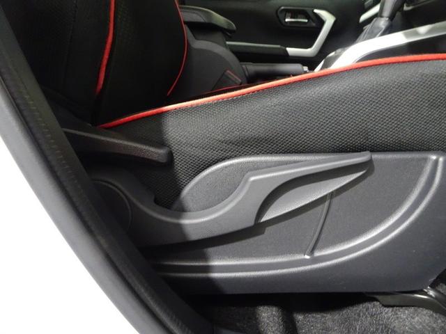 ライズ Ｇ　フルセグ　メモリーナビ　ＤＶＤ再生　バックカメラ　衝突被害軽減システム　ＥＴＣ　ドラレコ　ＬＥＤヘッドランプ　ワンオーナー　フルエアロ　記録簿　アイドリングストップ（22枚目）