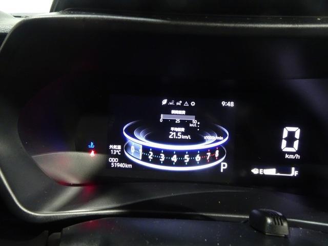 ライズ Ｇ　フルセグ　メモリーナビ　ＤＶＤ再生　バックカメラ　衝突被害軽減システム　ＥＴＣ　ドラレコ　ＬＥＤヘッドランプ　ワンオーナー　フルエアロ　記録簿　アイドリングストップ（28枚目）