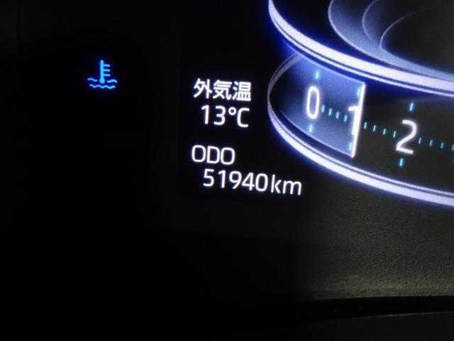 ライズ Ｇ　フルセグ　メモリーナビ　ＤＶＤ再生　バックカメラ　衝突被害軽減システム　ＥＴＣ　ドラレコ　ＬＥＤヘッドランプ　ワンオーナー　フルエアロ　記録簿　アイドリングストップ（29枚目）