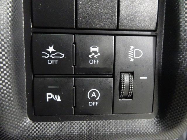 ライズ Ｇ　フルセグ　メモリーナビ　ＤＶＤ再生　バックカメラ　衝突被害軽減システム　ＥＴＣ　ドラレコ　ＬＥＤヘッドランプ　ワンオーナー　フルエアロ　記録簿　アイドリングストップ（31枚目）