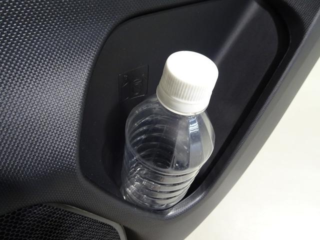 ライズ Ｇ　フルセグ　メモリーナビ　ＤＶＤ再生　バックカメラ　衝突被害軽減システム　ＥＴＣ　ドラレコ　ＬＥＤヘッドランプ　ワンオーナー　フルエアロ　記録簿　アイドリングストップ（36枚目）