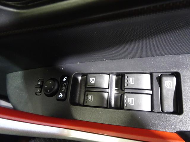 ライズ Ｇ　フルセグ　メモリーナビ　ＤＶＤ再生　バックカメラ　衝突被害軽減システム　ＥＴＣ　ドラレコ　ＬＥＤヘッドランプ　ワンオーナー　フルエアロ　記録簿　アイドリングストップ（37枚目）