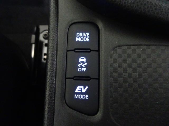 ヤリスクロス ハイブリッドＺ　フルセグ　メモリーナビ　ＤＶＤ再生　ミュージックプレイヤー接続可　バックカメラ　衝突被害軽減システム　ＥＴＣ　ＬＥＤヘッドランプ　ワンオーナー　記録簿（32枚目）