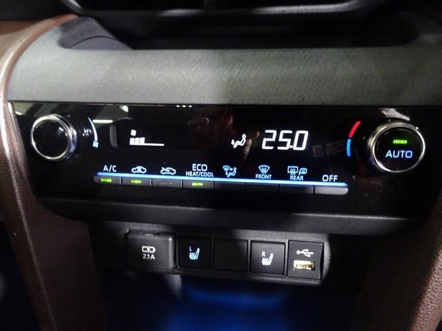 ヤリスクロス ハイブリッドＺ　フルセグ　メモリーナビ　ＤＶＤ再生　ミュージックプレイヤー接続可　バックカメラ　衝突被害軽減システム　ＥＴＣ　ＬＥＤヘッドランプ　ワンオーナー　記録簿（36枚目）