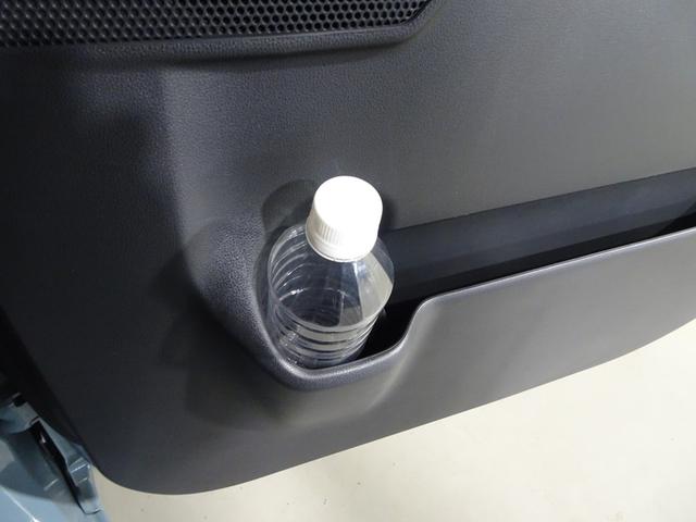 �^�]�ȃh�A�̃h�����N�z���_�[�Ə�������B