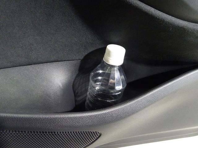 �^�]�ȃh�A�̃h�����N�z���_�[�ł��B