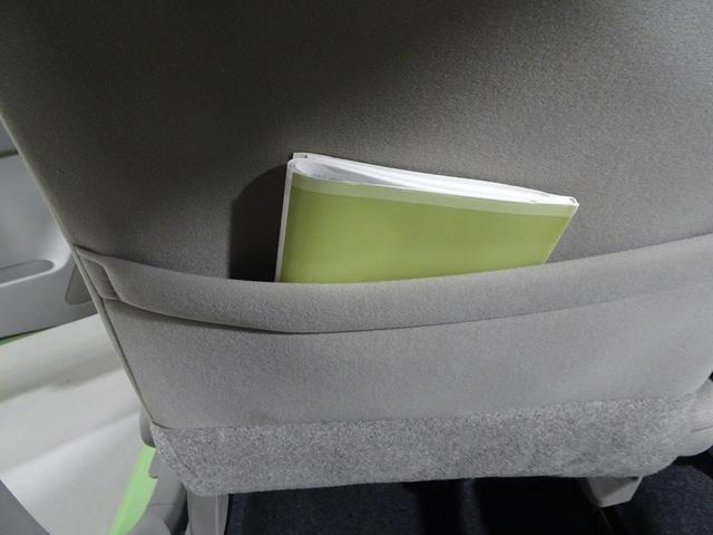 �G���Ȃǎ��[���₷���V�[�g�o�b�N�|�P�b�g�B