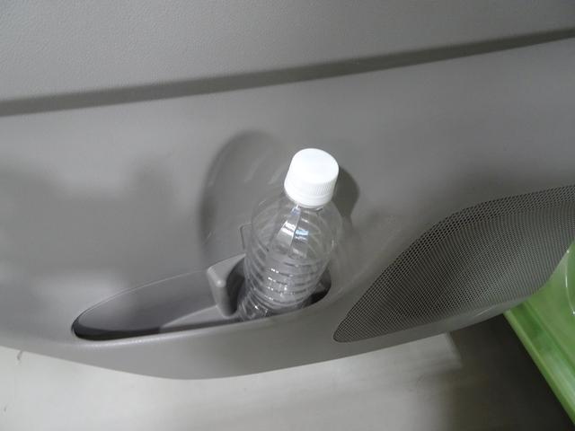 ��ȃh�A�̃h�����N�z���_�[�ł��B