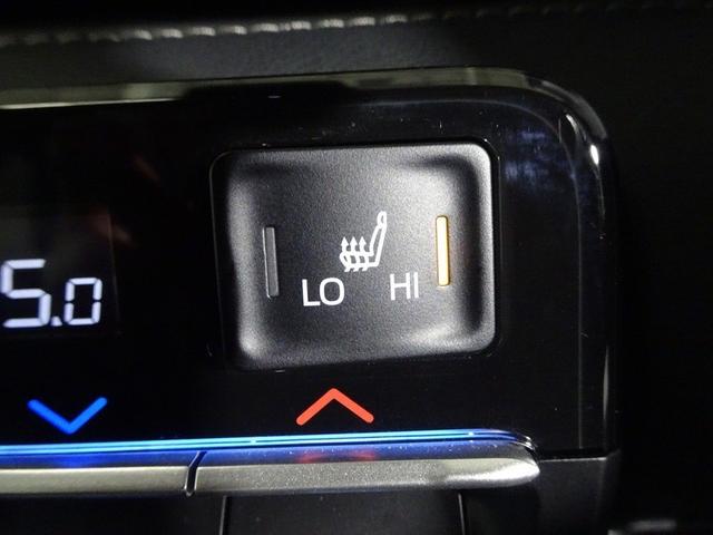 �^�]�ȁA����Ȃɂ͂ǂ�����V�[�g�q�[�^�[�@�\�t���B�V�[�g�������ɒg�����Ȃ�̂ŁA�~�̃h���C�u�ɂ���Ɗ������@�\�ł��I