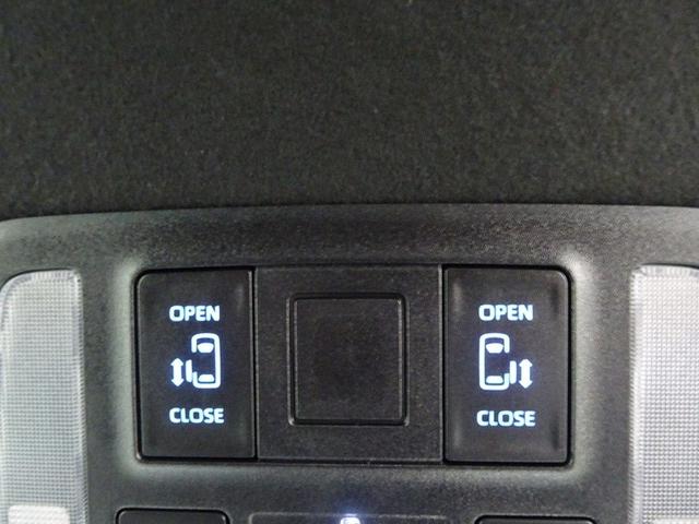 �����X�y�[�X�ł����~��y�X�I���q�l�Ɉ��S�ȋ��ݍ��ݖh�~�@�\�t���I�����p���[�X���C�h�h�A�̊J�X�C�b�`�B