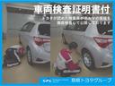 ＲＳアドバンスド　革シート　サンルーフ　４ＷＤ　フルセグ　メモリーナビ　ミュージックプレイヤー接続可　バックカメラ　衝突被害軽減システム　ＥＴＣ　ドラレコ　ＬＥＤヘッドランプ　ワンオーナー　記録簿（44枚目）