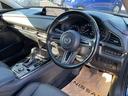 CX-30 2.0 20S プロアクティブ ツーリングセレクション 4WD 中古車画像_4
