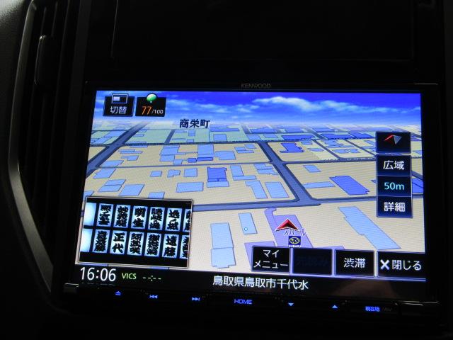 2.0i-L EyeSight(21枚目)