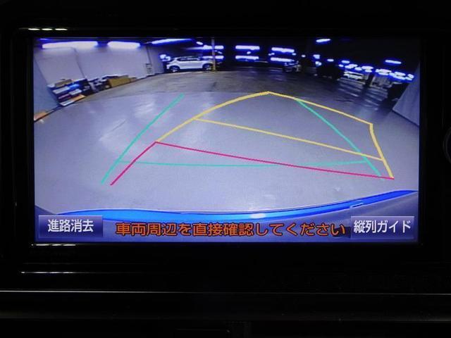 シエンタ Ｇ　トヨタ認定中古車　１年間保証付　フルセグ　メモリーナビ　ＤＶＤ再生　バックカメラ　衝突被害軽減システム　ＥＴＣ　スマートキー　シートヒーター　両側電動スライド　ＬＥＤヘッドランプ　社外アルミ（11枚目）