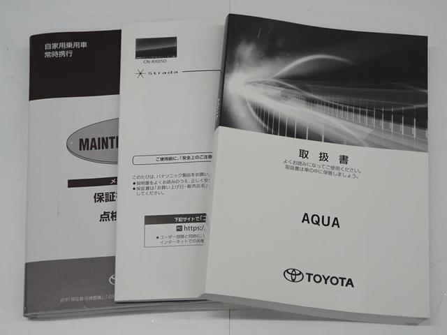 アクア クロスオーバー　トヨタ認定中古車　１年間保証付　フルセグ　メモリーナビ　ＤＶＤ再生　衝突被害軽減システム　オートマチックハイビーム　ＥＴＣ　ドラレコ　スマートキー　シートヒーター　社外アルミホイール　合皮シート（52枚目）