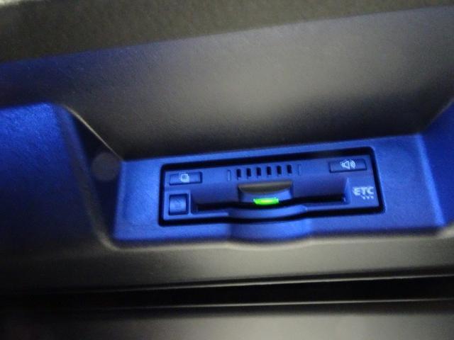 ＥＴＣ付き。料金所通過もストレスフリーです。