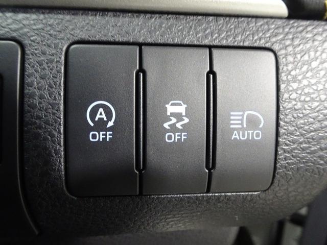 アイドリングストップ機構付き。燃費と環境を考慮した機能です。