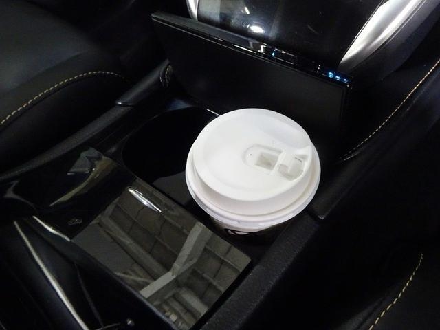 いくつあっても便利グッズ、カップホルダー。