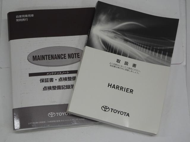 随時掲載情報を更新しておりますが、売約済や在庫店舗変更等もございます。最新の在庫状況は「お電話」にてご確認の上、ご検討ご来店をお願い致します。