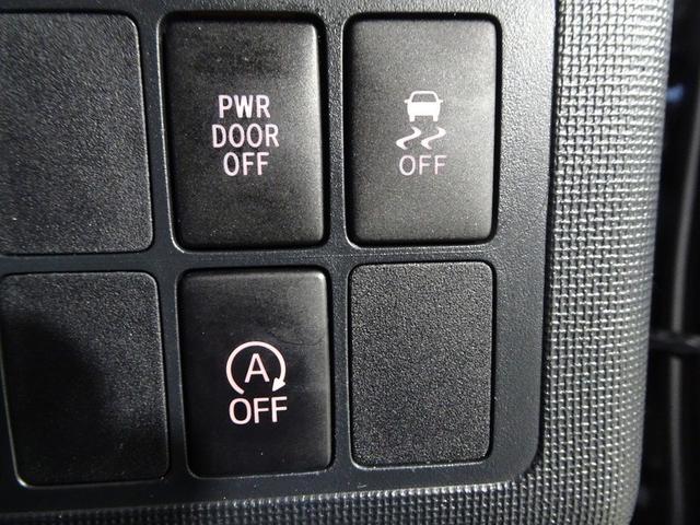 スペイド Ｆ　クイーン　フルセグ　メモリーナビ　ＤＶＤ再生　バックカメラ　ＥＴＣ　ドラレコ　電動スライドドア　ＨＩＤヘッドライト　ウオークスルー　ワンオーナー　アイドリングストップ（26枚目）