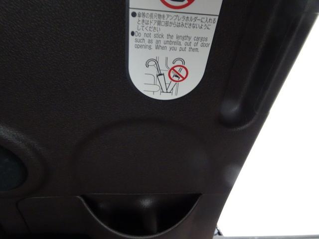 スペイド Ｆ　クイーン　フルセグ　メモリーナビ　ＤＶＤ再生　バックカメラ　ＥＴＣ　ドラレコ　電動スライドドア　ＨＩＤヘッドライト　ウオークスルー　ワンオーナー　アイドリングストップ（35枚目）