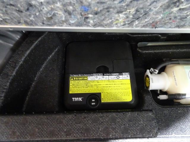 スペイド Ｆ　クイーン　フルセグ　メモリーナビ　ＤＶＤ再生　バックカメラ　ＥＴＣ　ドラレコ　電動スライドドア　ＨＩＤヘッドライト　ウオークスルー　ワンオーナー　アイドリングストップ（37枚目）