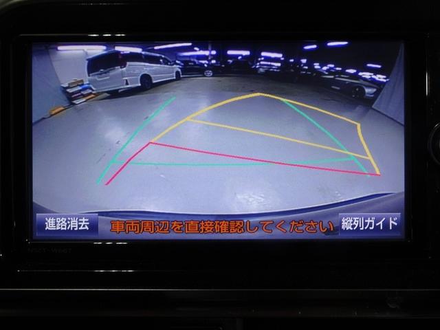 シエンタ Ｇ　フルセグ　メモリーナビ　ＤＶＤ再生　バックカメラ　ＥＴＣ　両側電動スライド　ウオークスルー　乗車定員７人　３列シート　アイドリングストップ（9枚目）