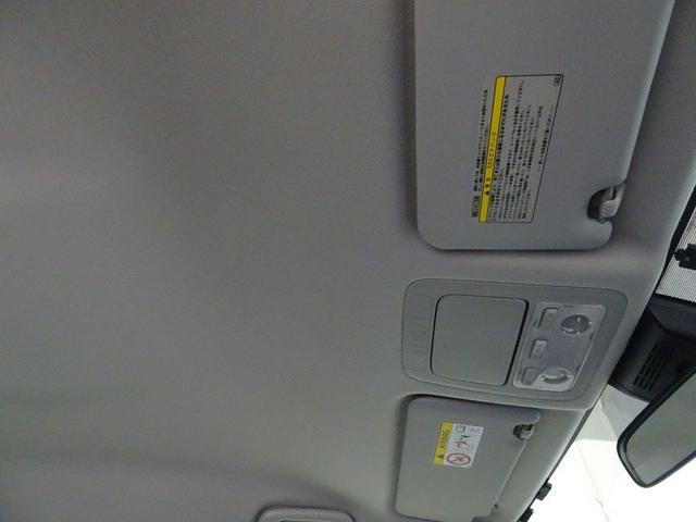 ノア Ｓｉ　４ＷＤ　フルセグ　メモリーナビ　ＤＶＤ再生　バックカメラ　衝突被害軽減システム　ＥＴＣ　電動スライドドア　ＬＥＤヘッドランプ　ウオークスルー　乗車定員７人　３列シート　ワンオーナー（23枚目）