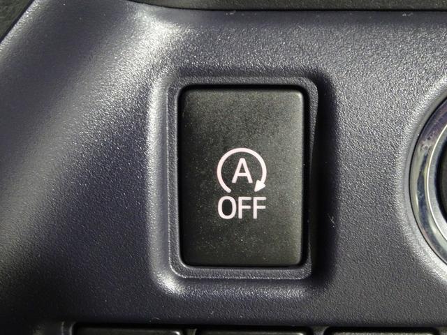 ノア Ｓｉ　４ＷＤ　フルセグ　メモリーナビ　ＤＶＤ再生　バックカメラ　衝突被害軽減システム　ＥＴＣ　電動スライドドア　ＬＥＤヘッドランプ　ウオークスルー　乗車定員７人　３列シート　ワンオーナー（29枚目）