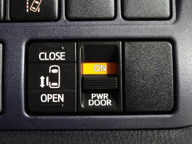 ノア Ｓｉ　４ＷＤ　フルセグ　メモリーナビ　ＤＶＤ再生　バックカメラ　衝突被害軽減システム　ＥＴＣ　電動スライドドア　ＬＥＤヘッドランプ　ウオークスルー　乗車定員７人　３列シート　ワンオーナー（31枚目）